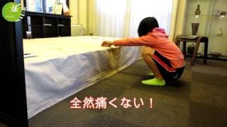 【オスグッド】バレーボール大会を目指して