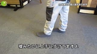 【肉離れ】（福岡 大濠公園 ゆらしLab）奄美大島から肉離れで来たら2日目に普通に歩けた【ゆらし療法】