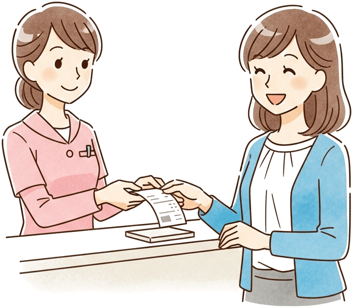 お会計