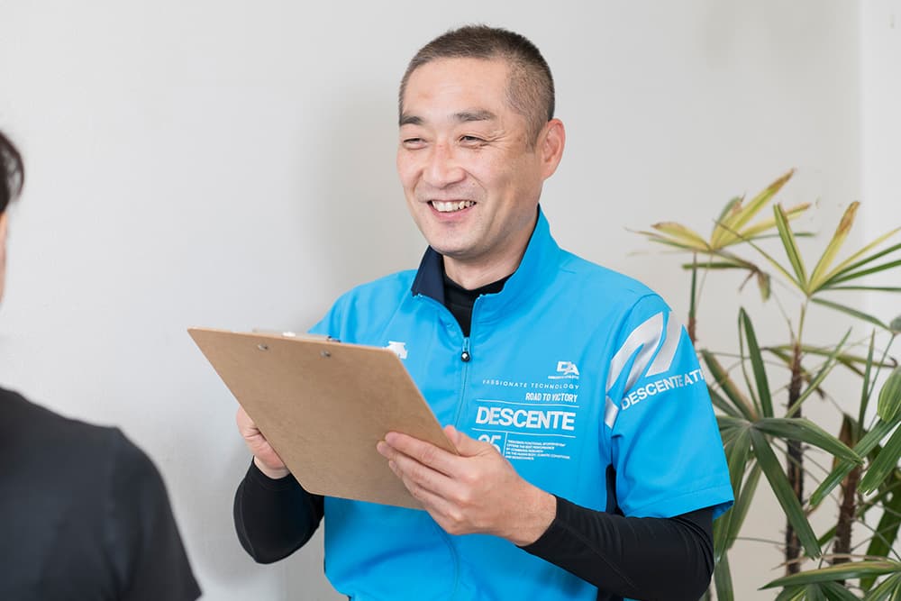施術風景