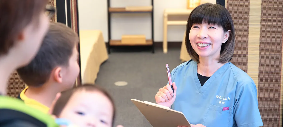 女性・針灸師 藤田恵子さん