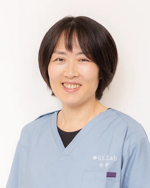 今井 典子 プロフィール写真