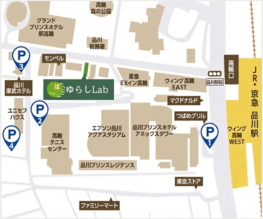 パーキング案内